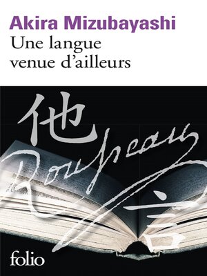 cover image of Une langue venue d'ailleurs